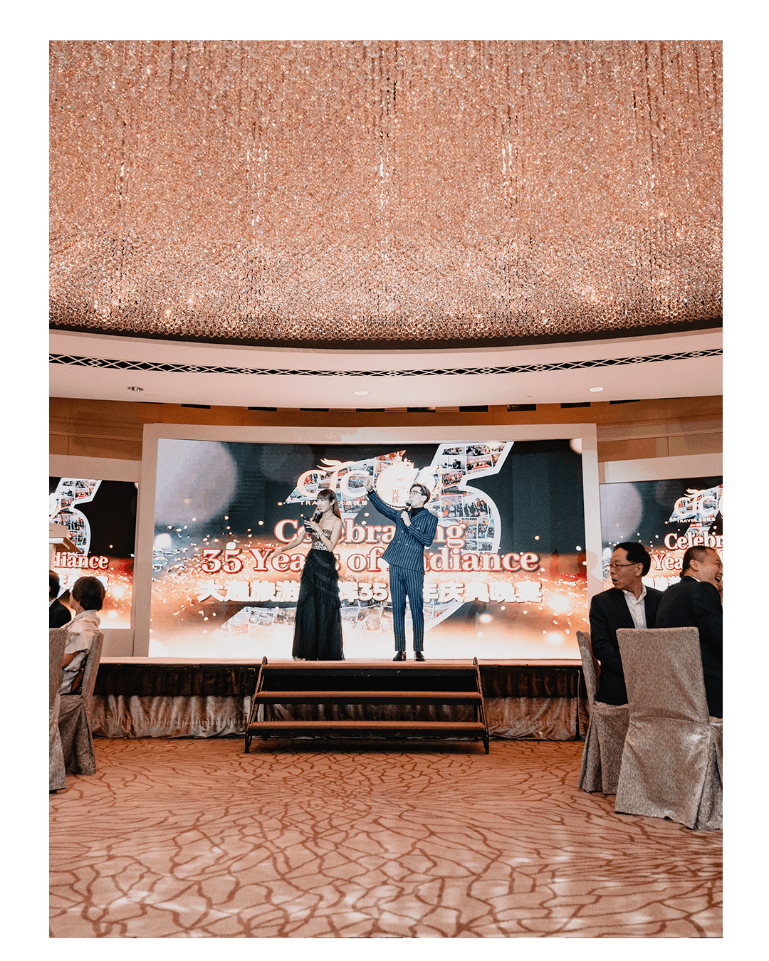 35th Radiance Anniversary Celebration 