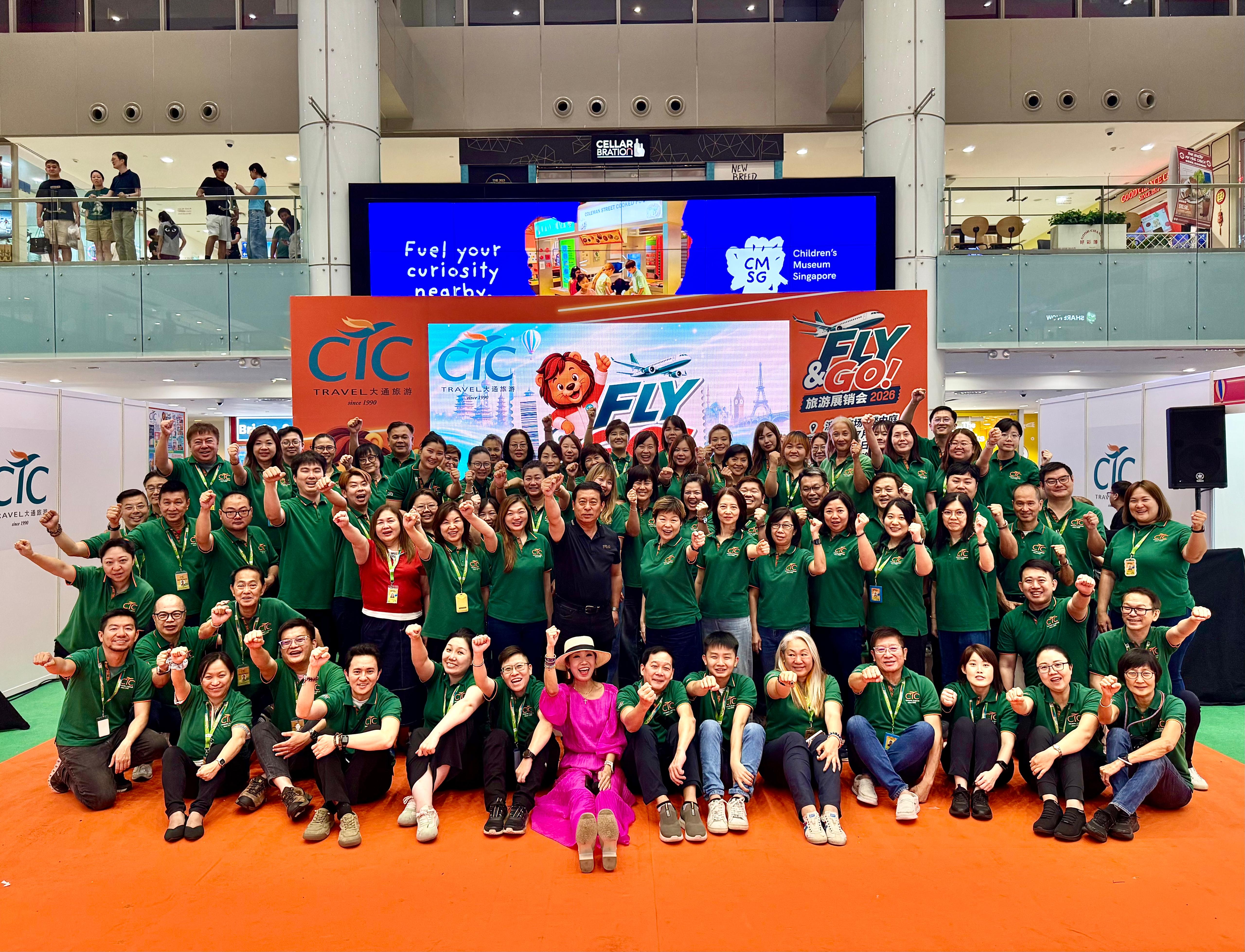 Fly & Go Travel Fair