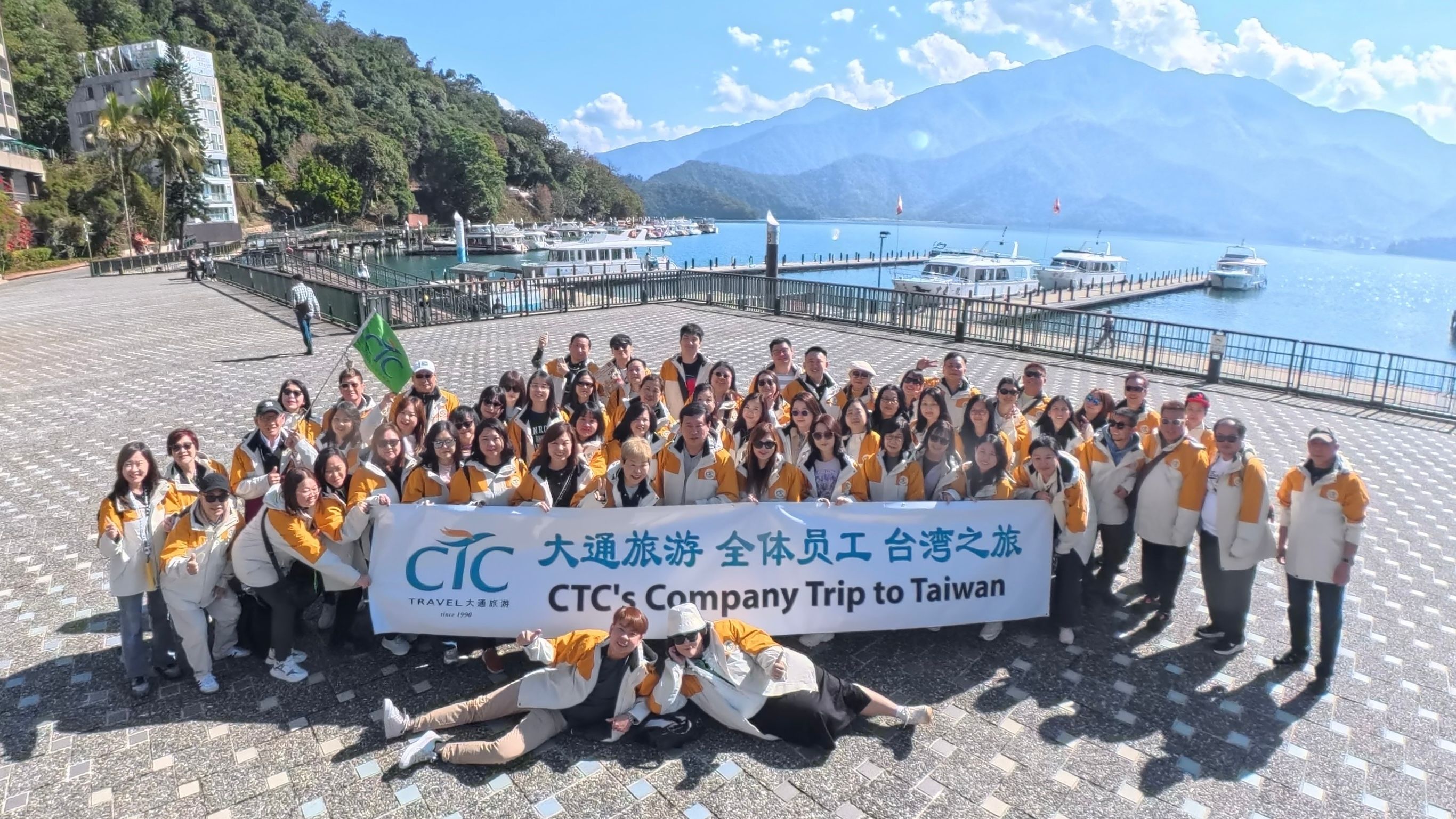CTC Staff Overseas Trip